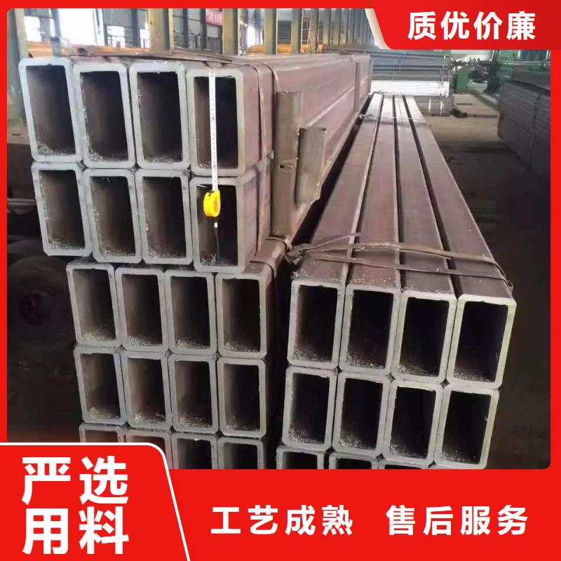 Q355B精密方管样品定制