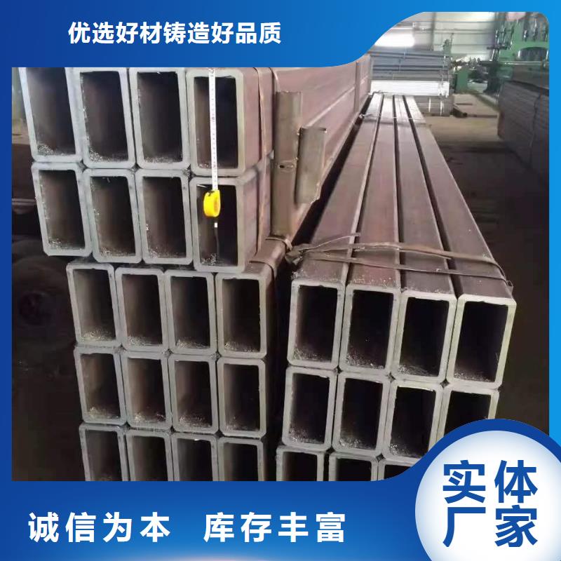 Q345C精密方管12米定尺
