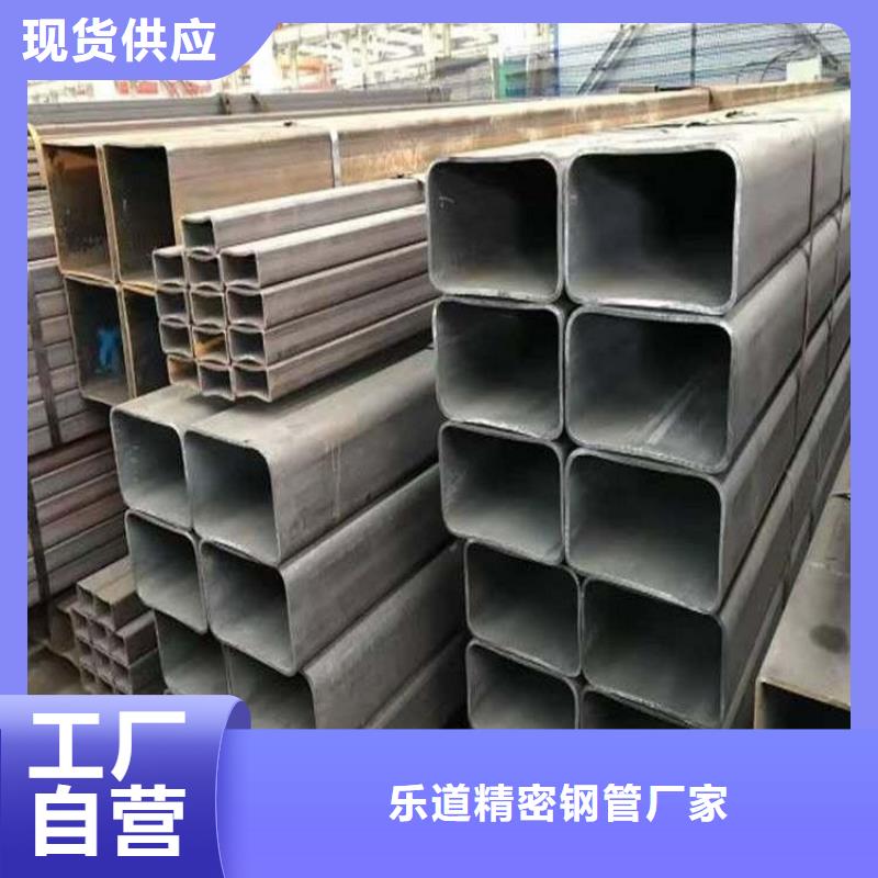 27simn无缝方管切割零售钢铁建设项目