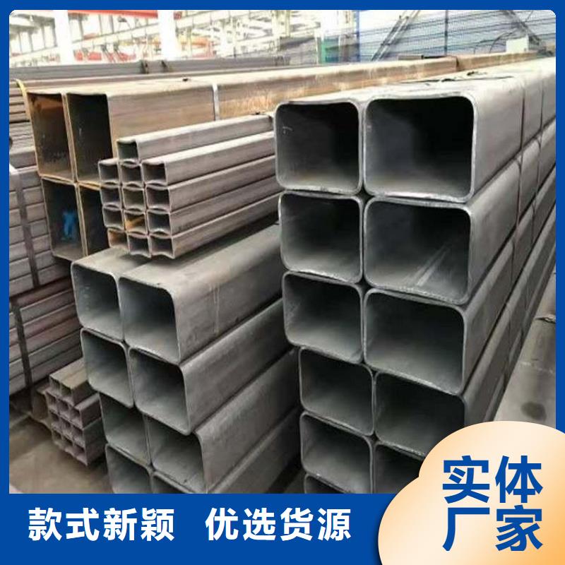 45#无缝方管厂家价格汽车底盘项目