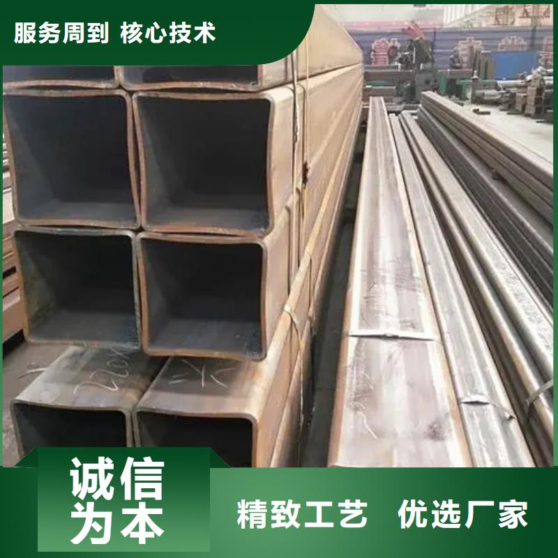 20cr无缝方管12米定尺