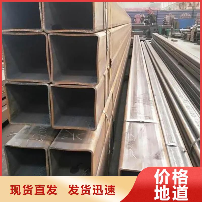 Q345B无缝方管切割零售太阳能发电支架项目