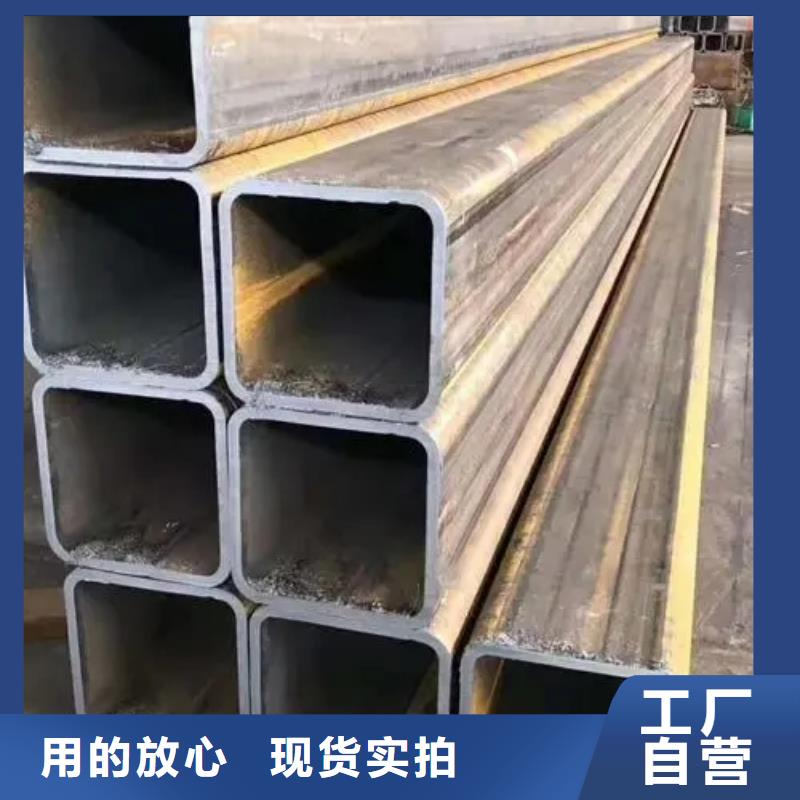 40cr精密方管12米定尺
