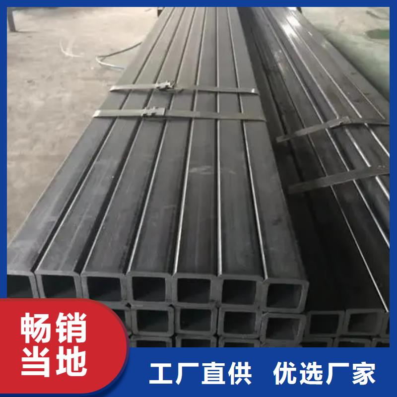 20cr精密方管样品定制