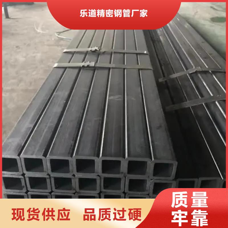 Q355D无缝方管生产厂家