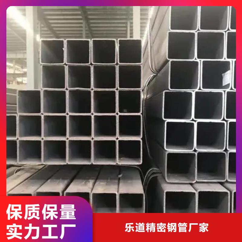 Q345C无缝方管厂家价格11米定尺