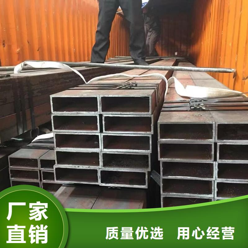 16mn无缝方管厂家报价1米定尺