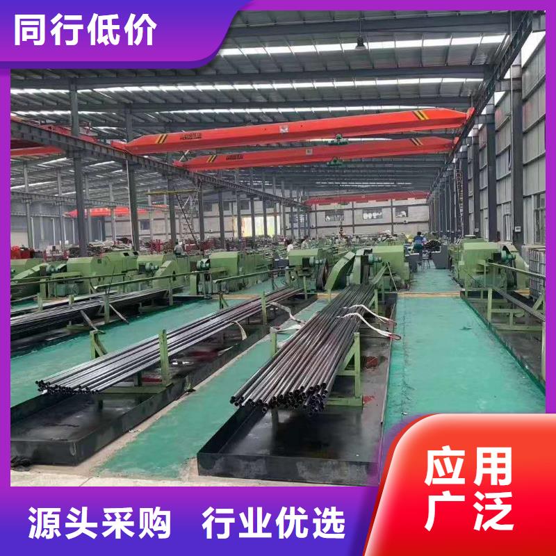 精密钢管 精密方管批发货源
