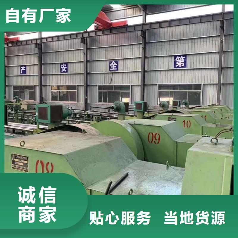 Q345B精密管生产厂家切割订单