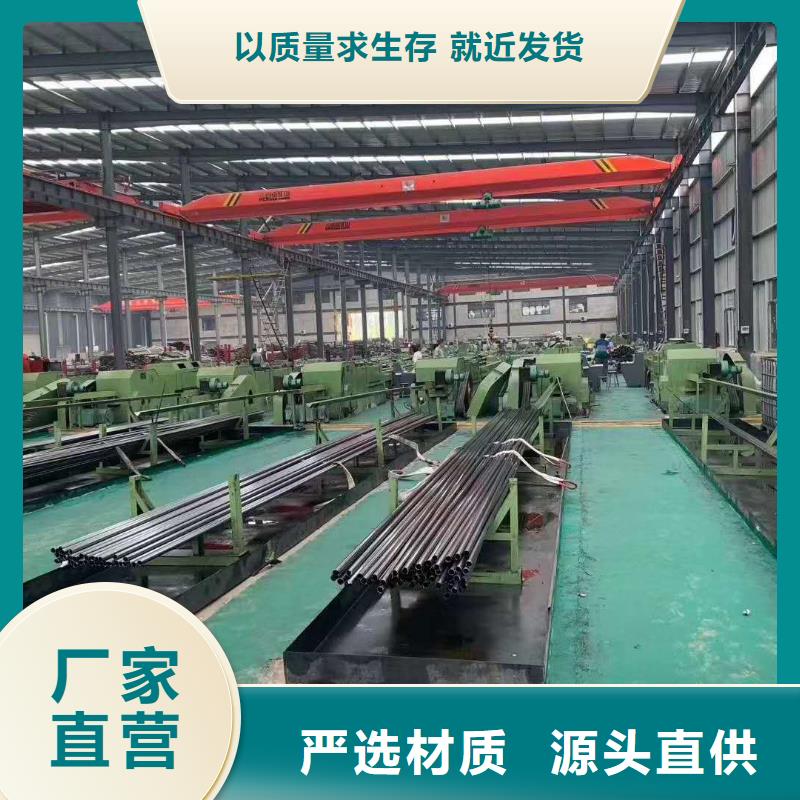 15crmo精密无缝管走势施工单位