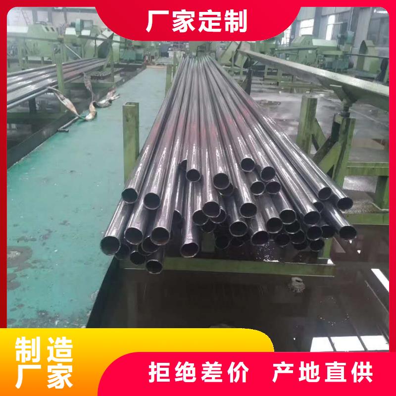 精密钢管精密方管高品质诚信厂家