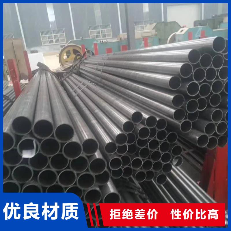 精密钢管【D形管】性能稳定