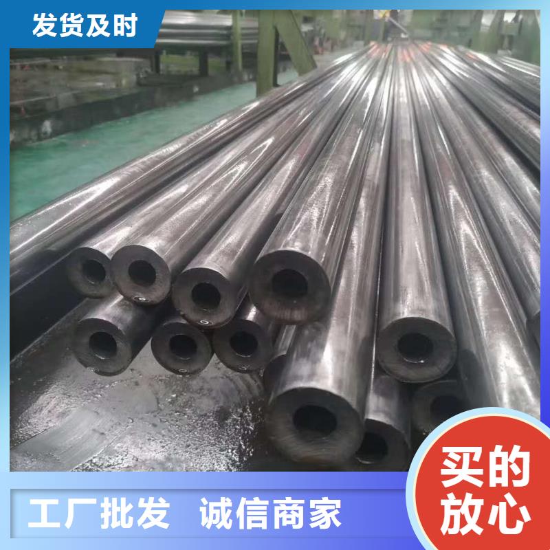 27simn精密无缝管厂家今日价格