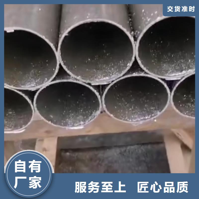 精密钢管-【花键钢管】优良材质