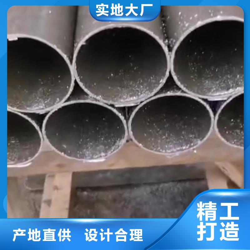 精密钢管凸型管市场行情