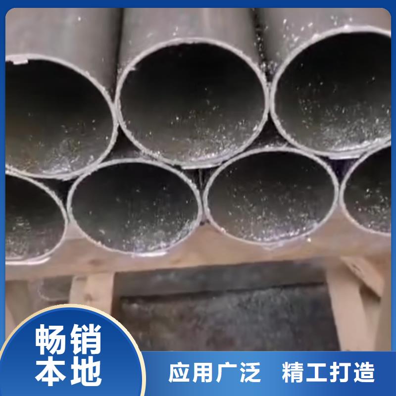 16mn精密管生产厂家加工中心