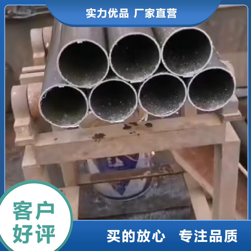 精密钢管,【T形钢管】老品牌厂家
