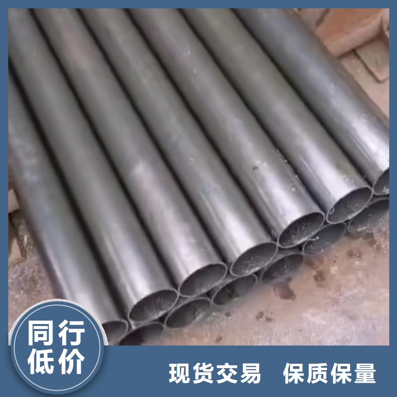 精轧管今日价格加工中心