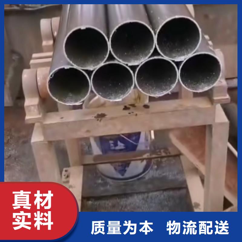 精轧管今日价格加工中心