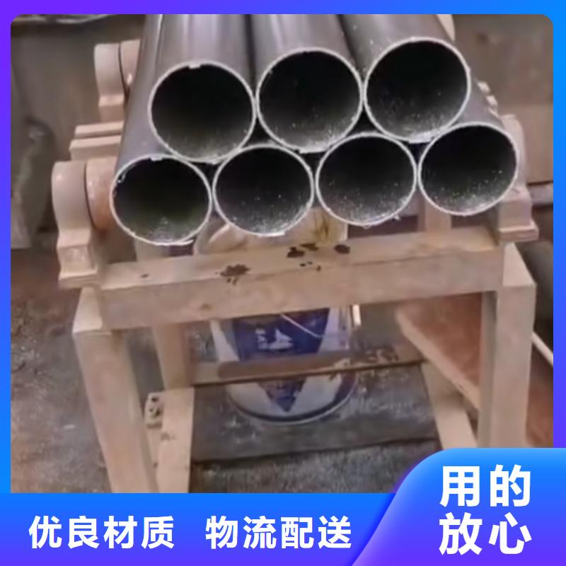 42crmo精密无缝管走势使用说明