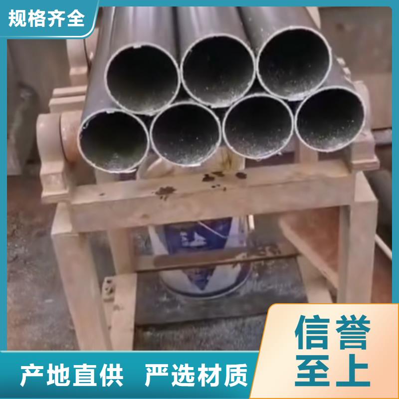 16mn精密管今日价格销售价格