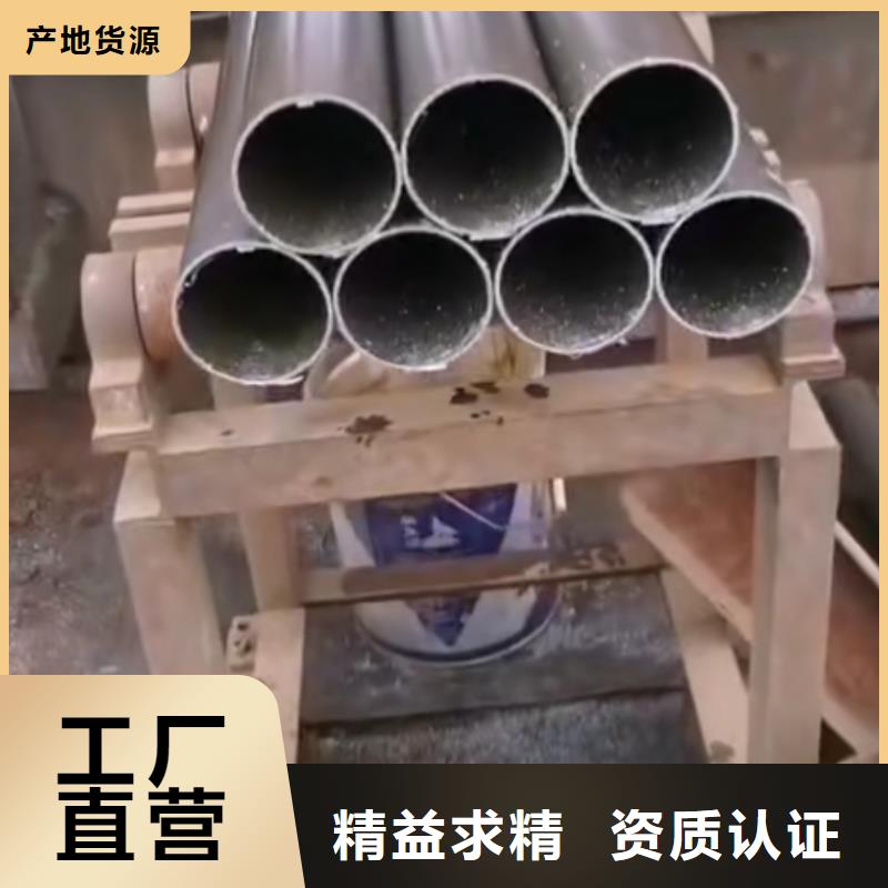 精密钢管精密方管高品质诚信厂家