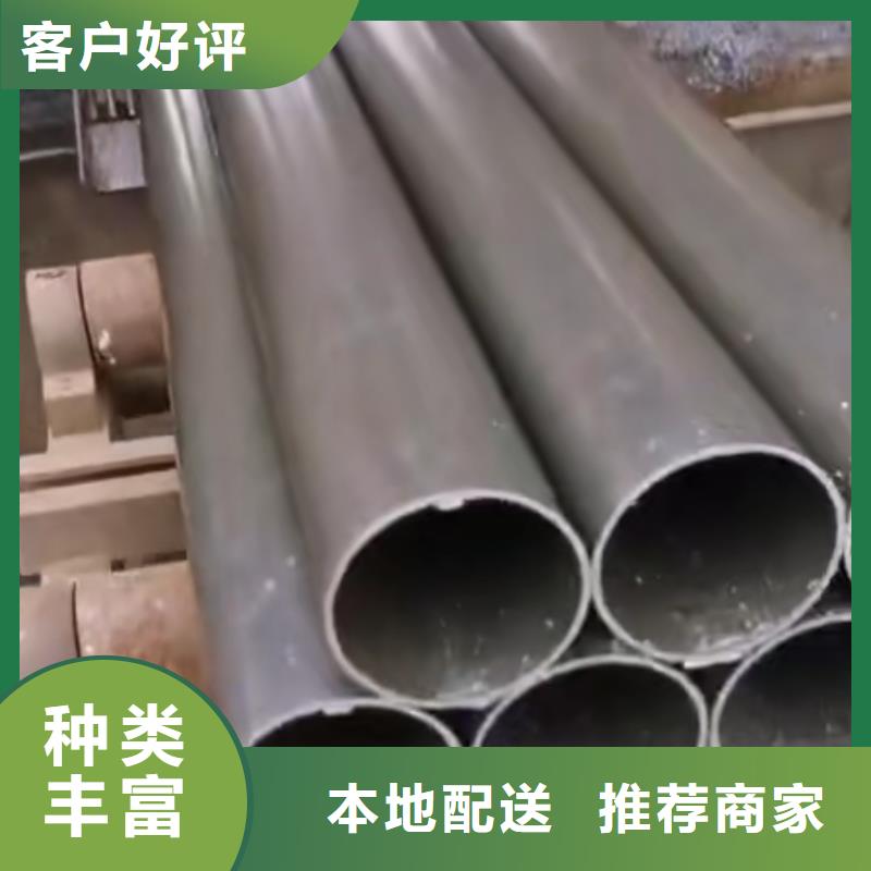 16mn精密管生产厂家加工中心