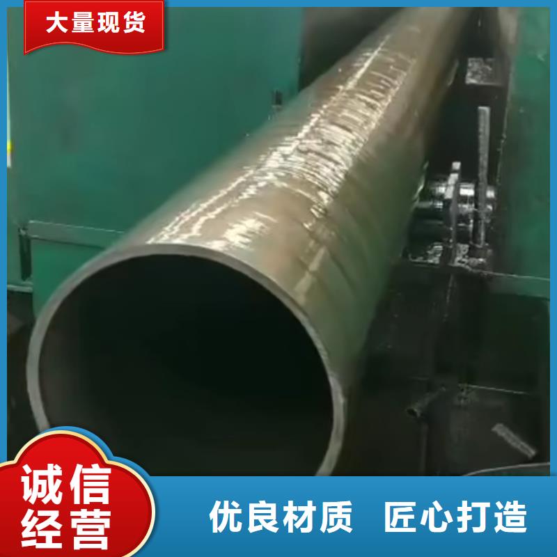27simn精密管生产厂家定尺交货