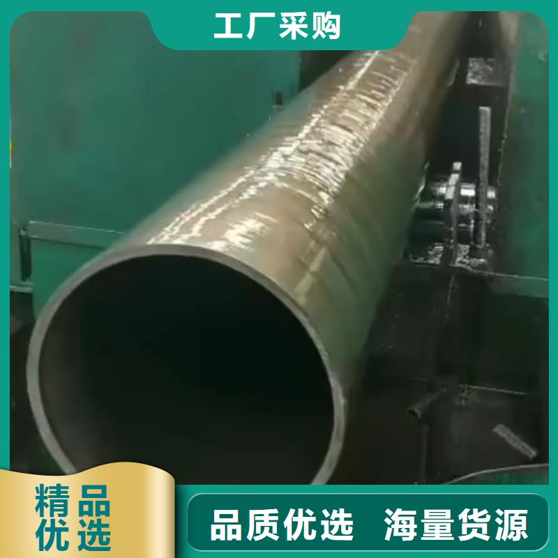 小口径精密无缝钢管走势厂家电话