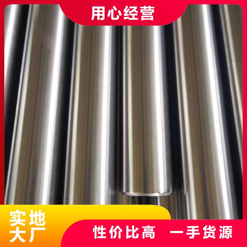 精密钢管【D形管】性能稳定