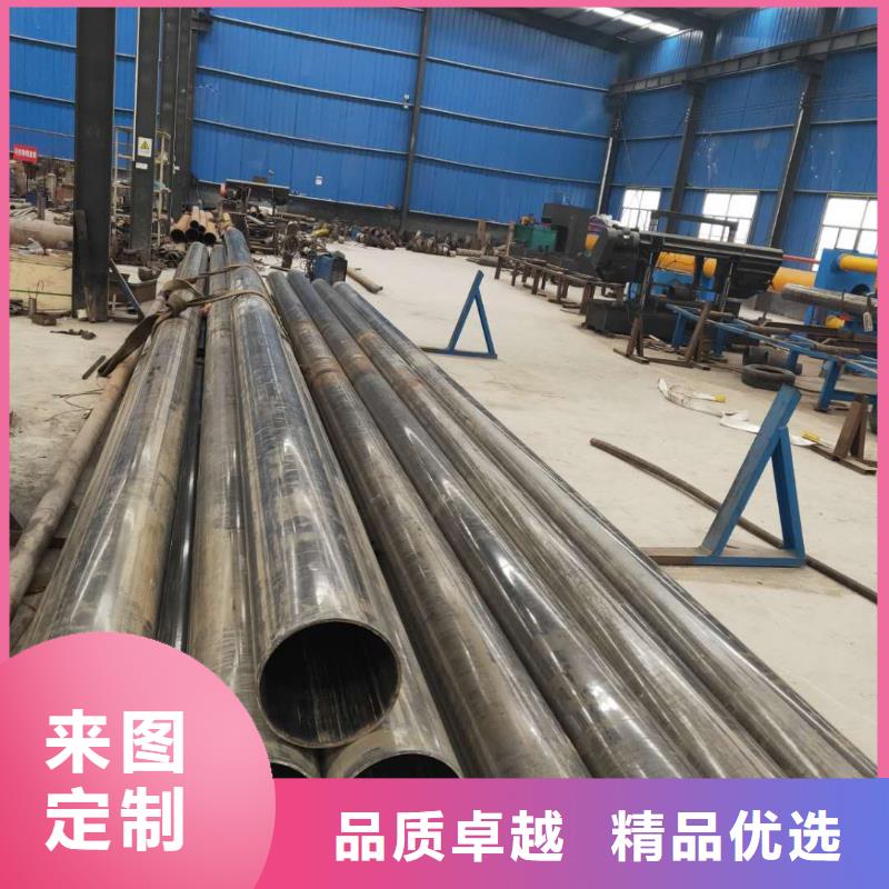 Q345B精密无缝管今日价格加工单位