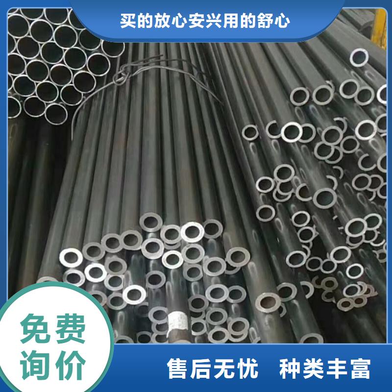 20#精密管今日价格一米重量