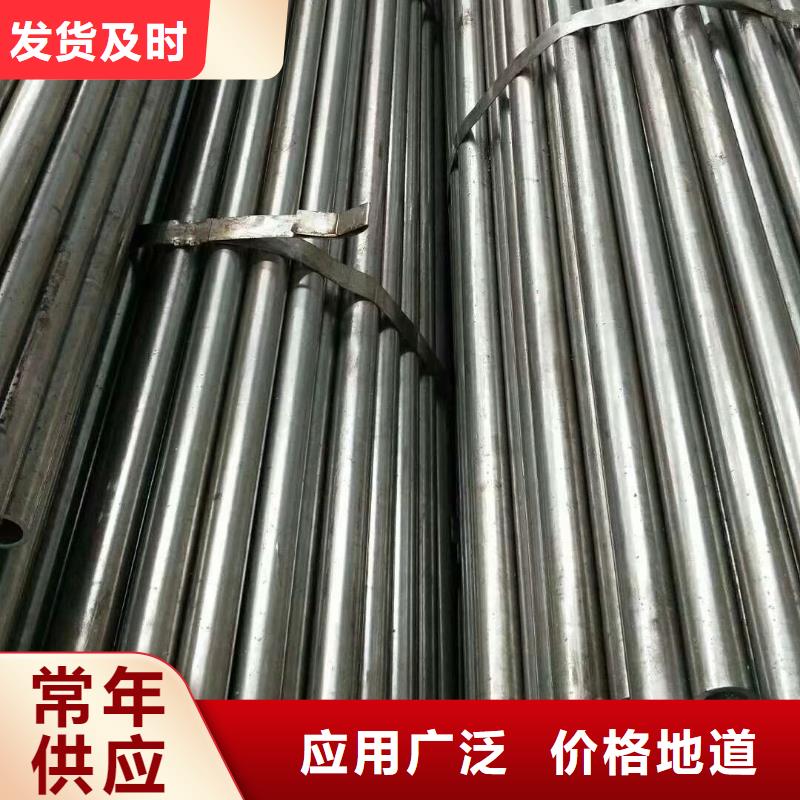 16mn精密无缝管厂家理算价格
