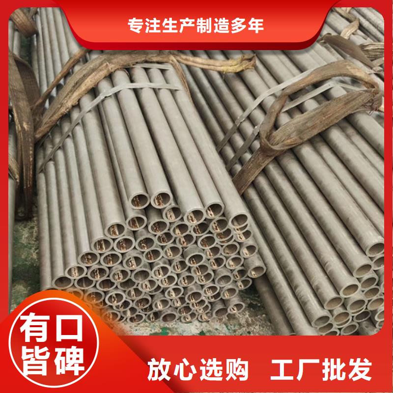 精密钢管热浸镀锌管价格实惠工厂直供