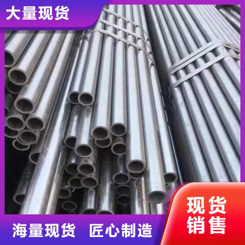12cr1mov精密无缝管今日报价优先配送