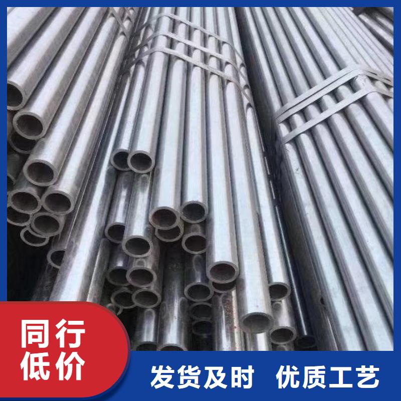 精密钢管精密方管高品质诚信厂家
