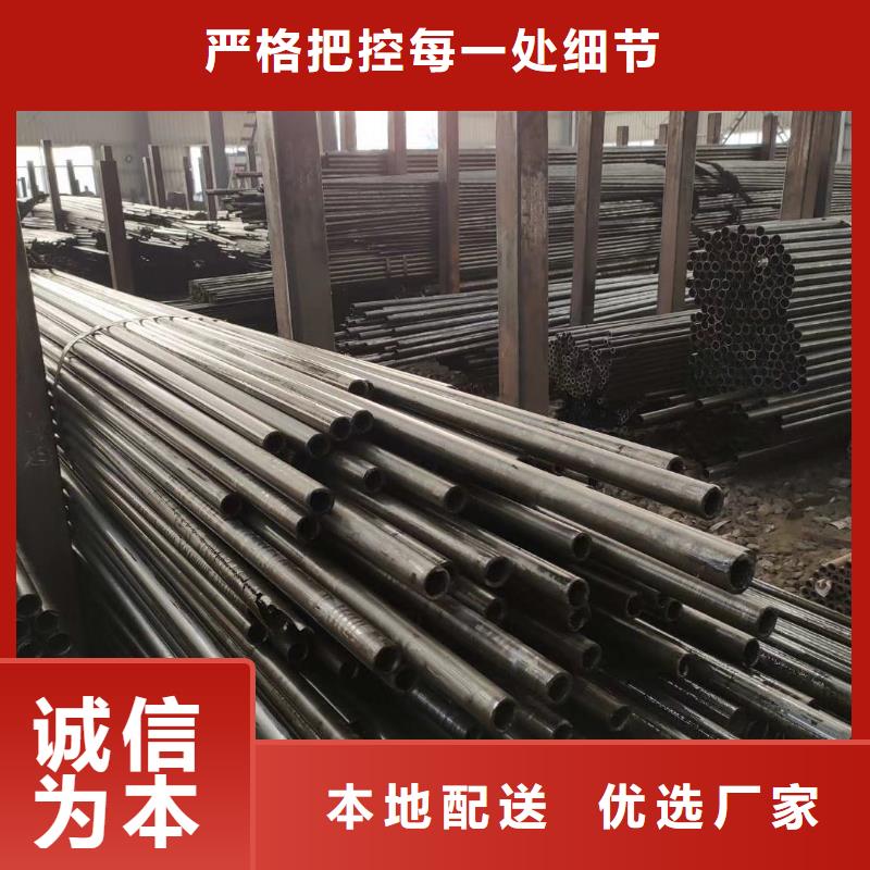 【精密钢管】,冷挤压买的是放心