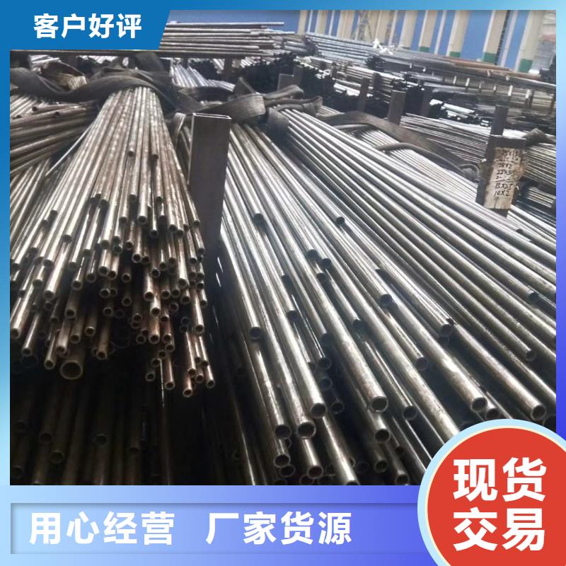 精密钢管热浸镀锌管价格实惠工厂直供