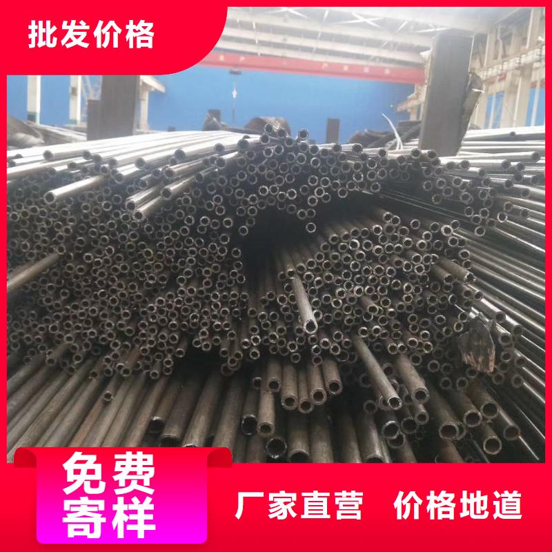 精密钢管精密方管高品质诚信厂家