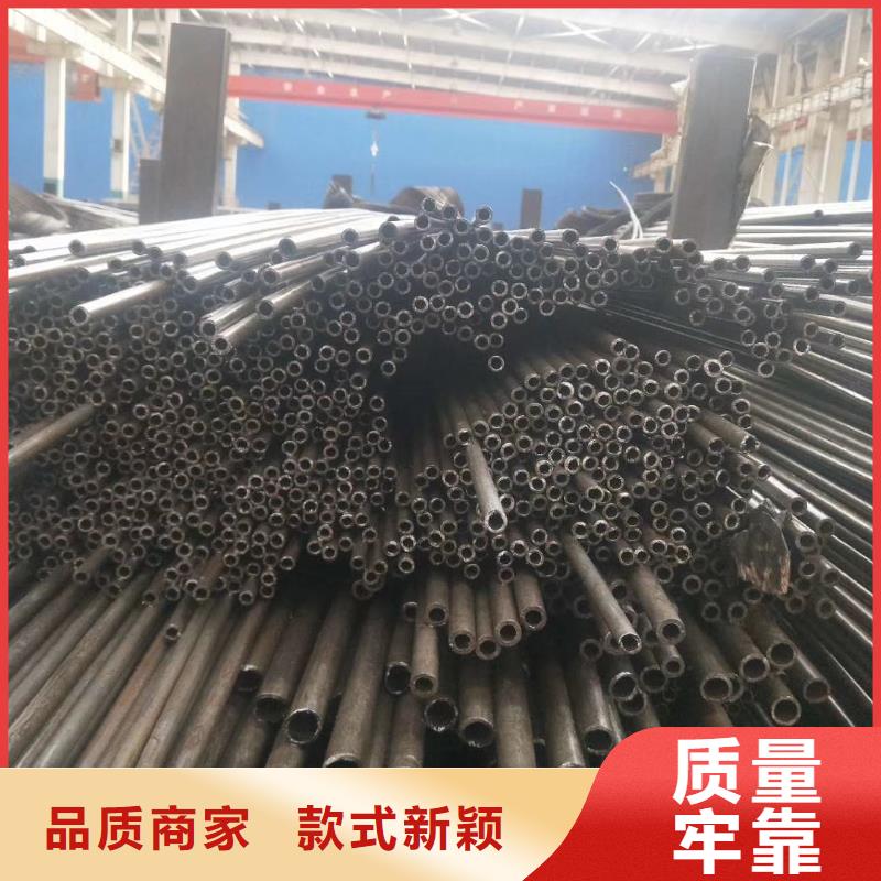 Q345B精密无缝管今日价格加工单位