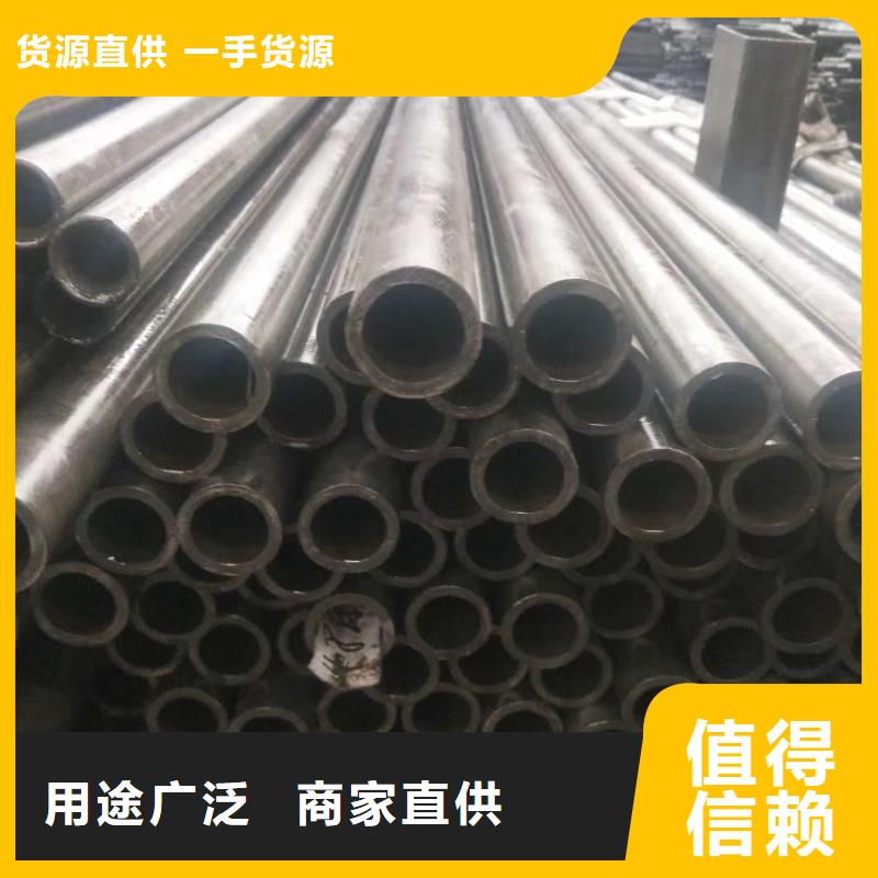 40cr精密无缝管厂家定制优先配送