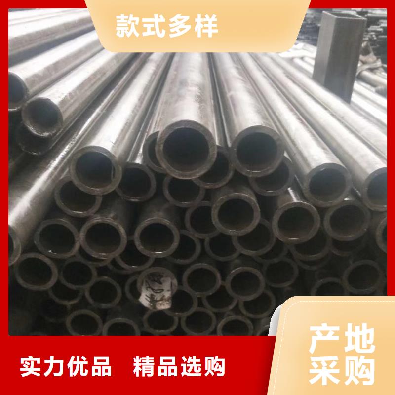 精轧管今日价格加工中心