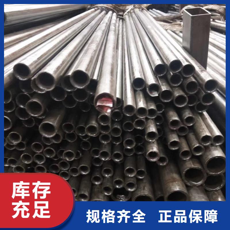 35#精密管厂家加工中心