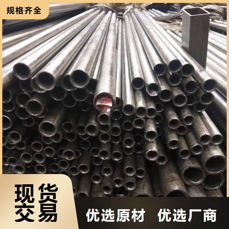 Q355B精密无缝管厂家定制工程承包