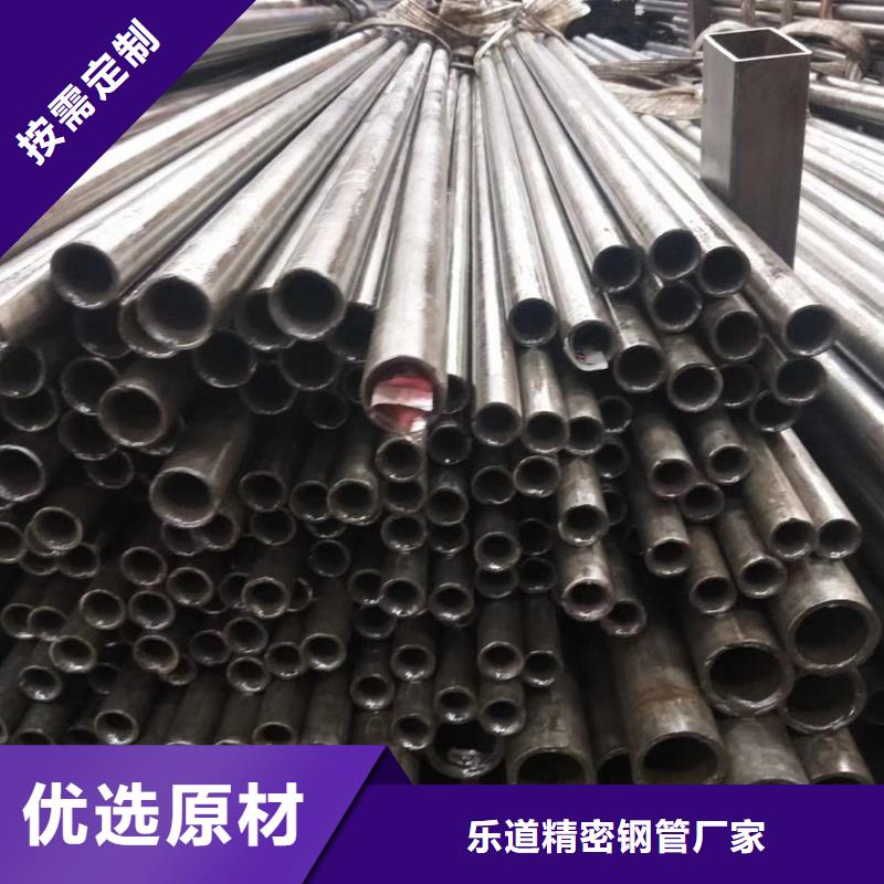 精密钢管无缝方管厂家十分靠谱