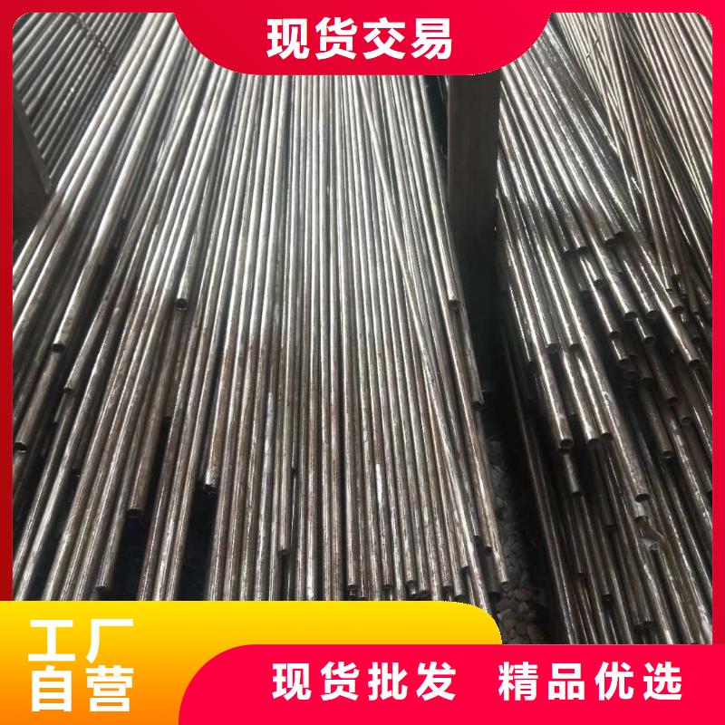 20cr精密管走势订单切割