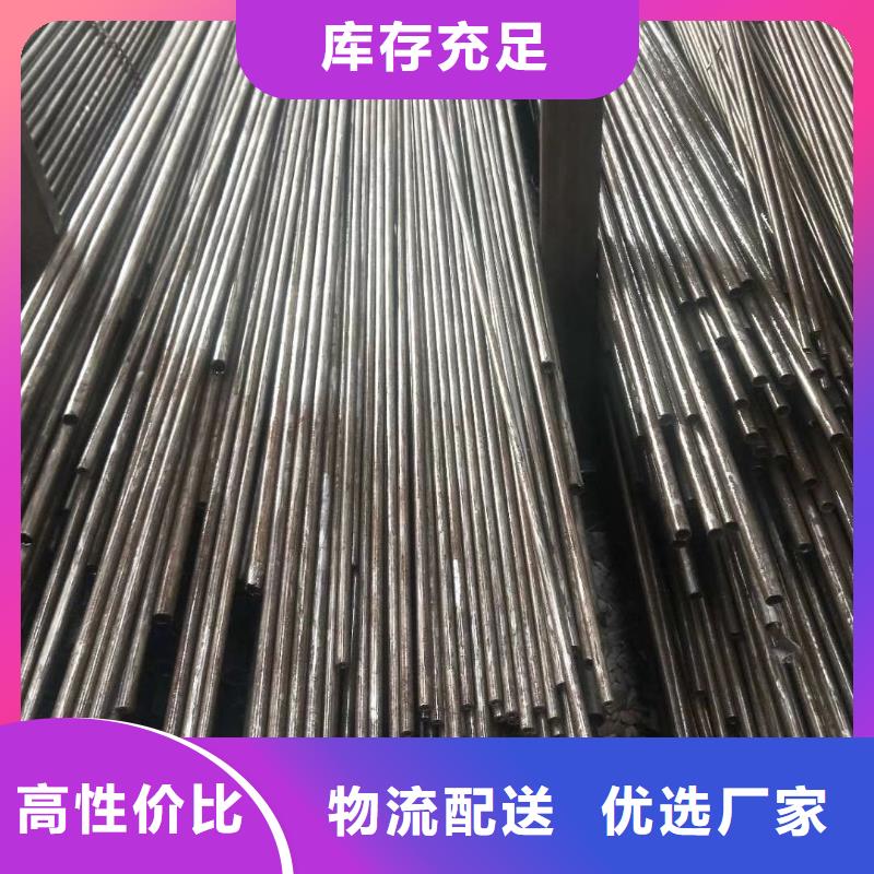 精密钢管精密方管国标检测放心购买