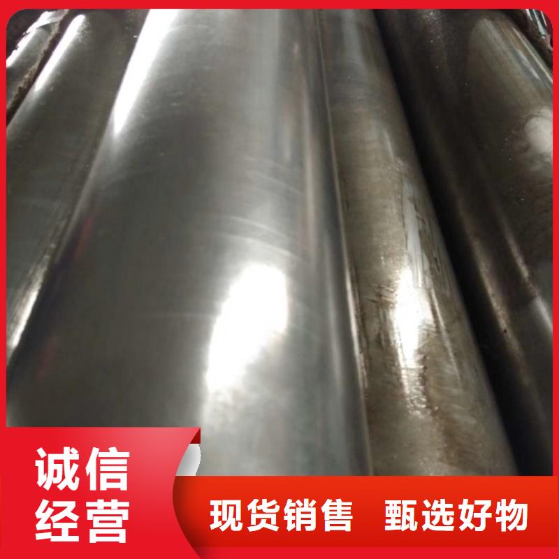 Q355B精密管厂家施工单位