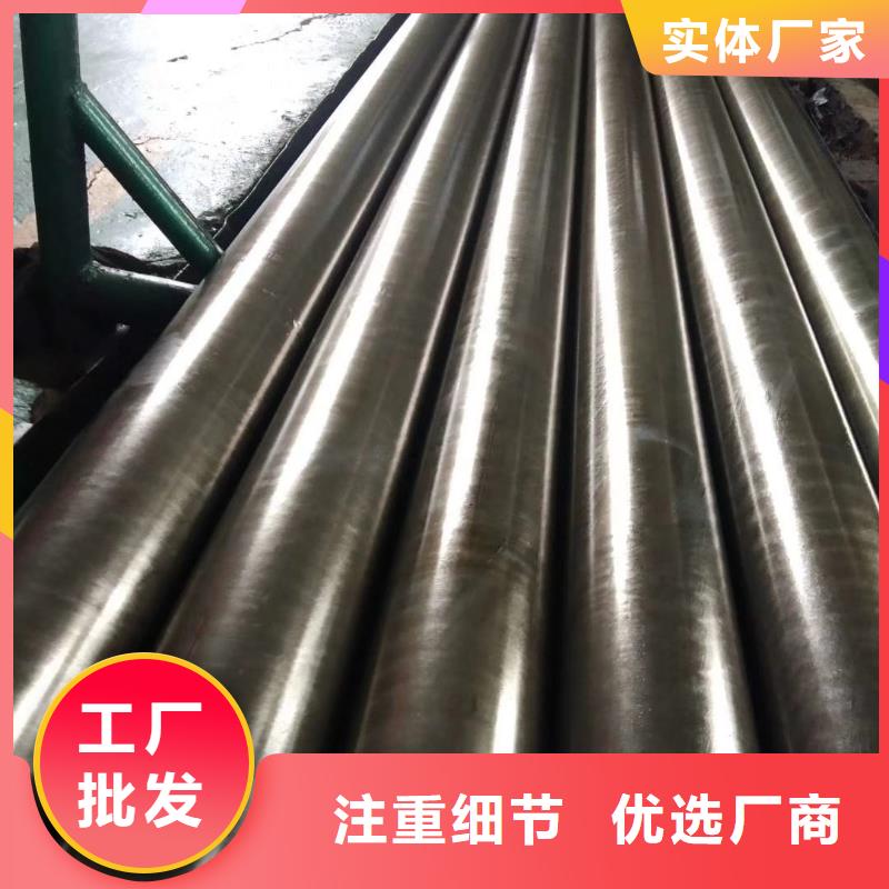 27simn精密无缝管厂家今日价格