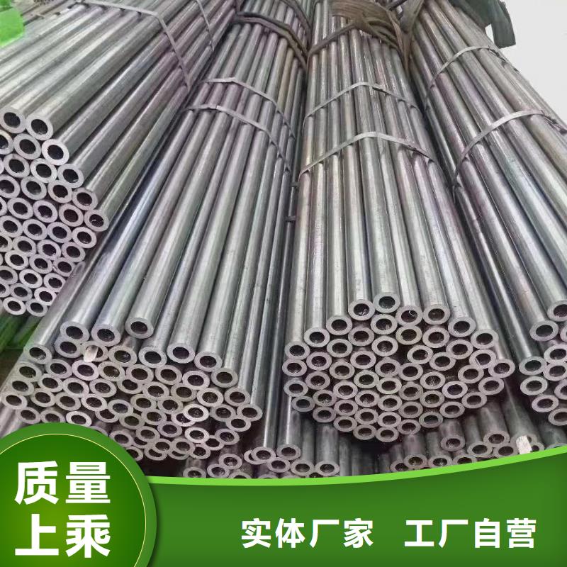 16mn精密管生产厂家加工中心